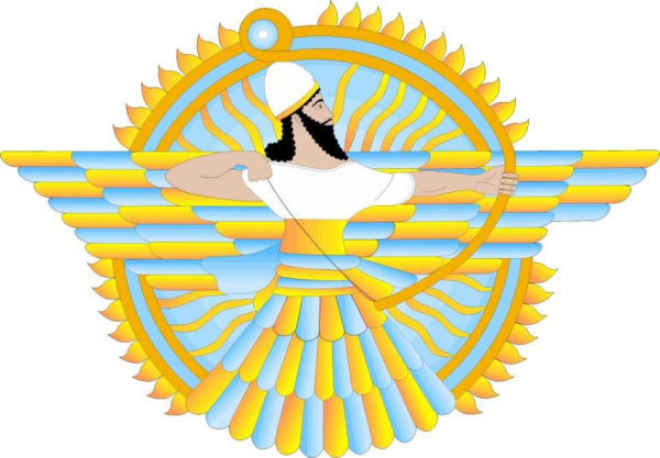 بلاغ صادر عن أجتماع اللجنة المركزية لحزب بيت نهرين الديمقراطي