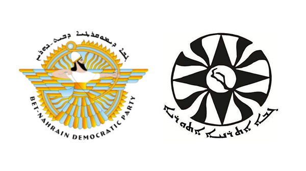 بيت نهرين يهنئ الحزب الوطني الاشوري بذكرى تأسيسه