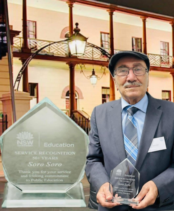 وزارة التربية في استراليا تكرم رابي سورو سورو