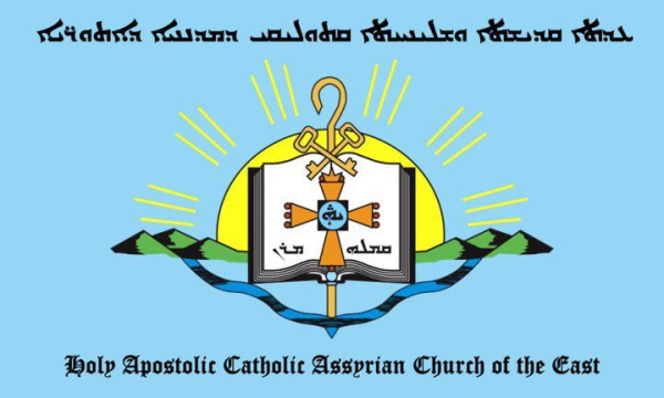 المجمع السنهاديقي لكنيسة المشرق الآشورية يقدم تعازيه لعائلة المغني الآشوري الأسطورة الراحل إيوان أغاسي