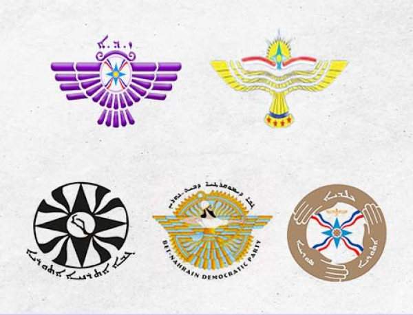 الاحزب القومية الخمسة تصدر بيانا بخصوص تشريع قانون اعادة العقارات المشمولة ببعض قرارات مجلس قيادة الثورة المنحل