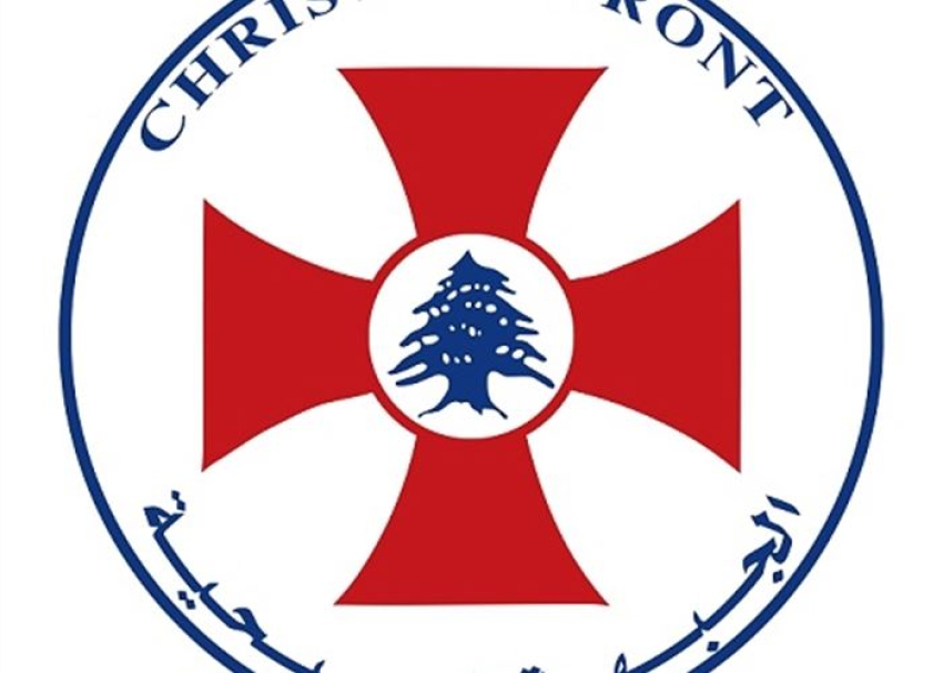 الجبهة المسيحية في لبنان تنتقد تصريحات &ldquo;ميقاتي&rdquo; حول المسيحيين