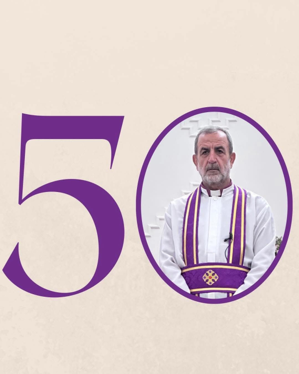 بيت نهرين يشارك في احتفالية اليوبيل الذهبي للأب الخور أسقف فيليبس داود