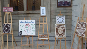 مؤسسات وكنائس شعبنا تقيم نشاطات لتطوير ونشر اللغة السريانية