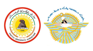 حزب بيت نهرين الديمقراطي يهنئ الحزب الديمقراطي الكردستاني