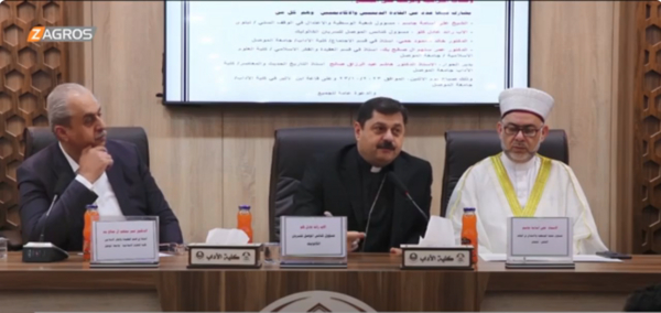 نينوى.. أكاديميون ورجال دين يبحثون آليات لمواجهة التطرف