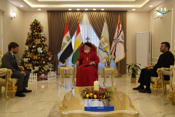 استقبال البطريرك مار آوا الثالث القنصل الفرنسي العام في اربيل