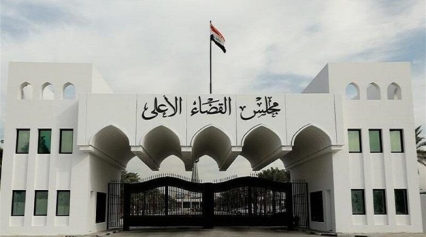 القضاء يصدر توجيهاً بشأن الاساءة الى الرموز والمعتقدات الدينية