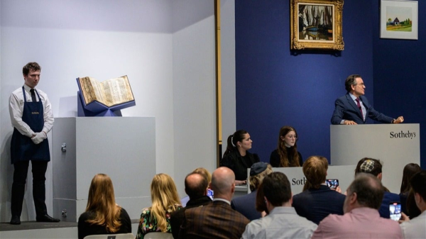 بمبلغ "طائل".. بيع أقدم مخطوطة من الكتاب المقدس العبري بأمريكا