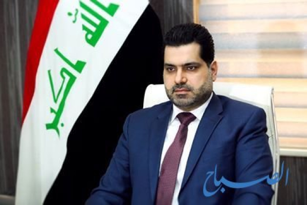 مركز للتعايش وحماية التنوع في المجتمع