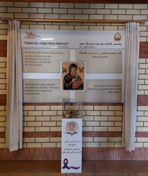 تلاميذ مدارس إيبارشيّة أربيل الكلدانيّة يتبرّعون لمرضى السرطان