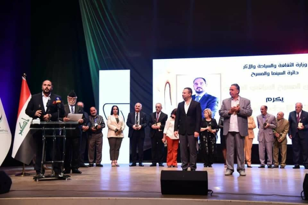 مهرجان المسرح العراقي يكرم الثقافة السريانية