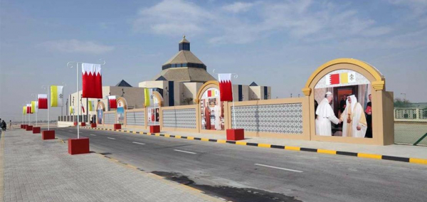 كاتدرائية سيدة العرب في البحرين: واقع جديد للكنيسة في شبه الجزيرة العربية