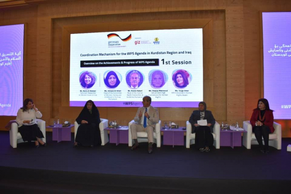 رئيس لجنة حقوق الانسان في اجتماع موسع حول المرأة