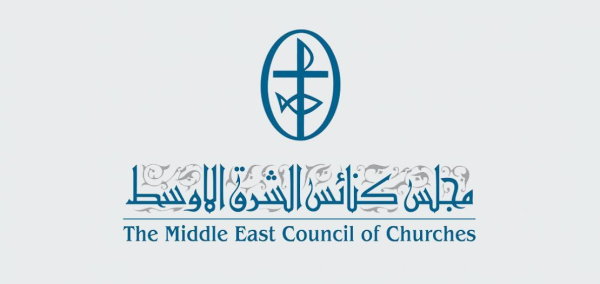 مجلس كنائس الشرق الاوسط أحيا ذكرى خطف مطراني حلب