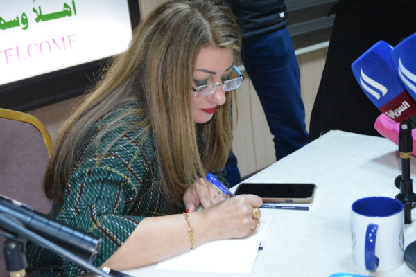 احتفالية توقيع مجموعة شعرية للشاعرة ڤالنتينا يوآرش هيدو