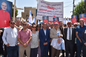 مشاركة حزب بيت نهرين في وقفة شجب واستنكار لالغاء المرسوم الجمهوري للبطريرك مار لويس ساكو