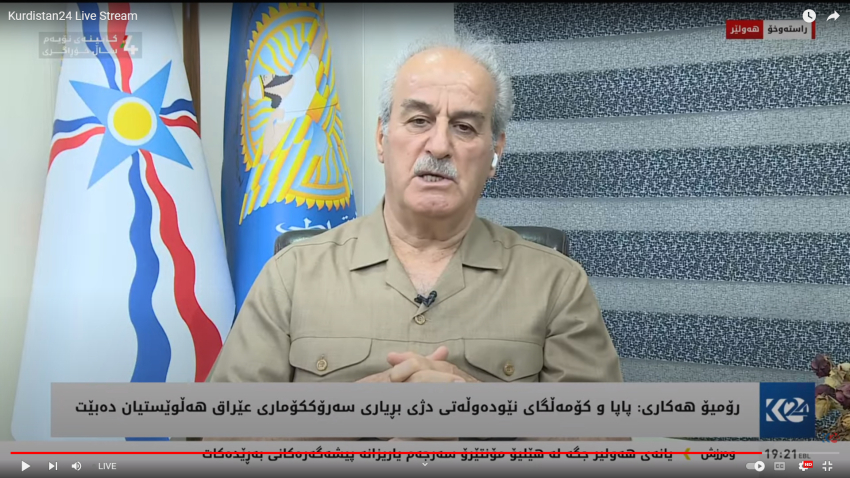 روميو هكاري: البابا والمجتمع الدولي سيتخذون موقفا ضد قرار الرئيس العراقي