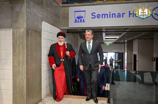 انطلاق أعمال المؤتمر الخاص بالذكرى ١٧٠٠ لمجمع نيقية في أربيل