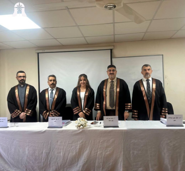 الطالبة مريانا نريمان توما تنال شهادة الماجستير في اللغة السريانية