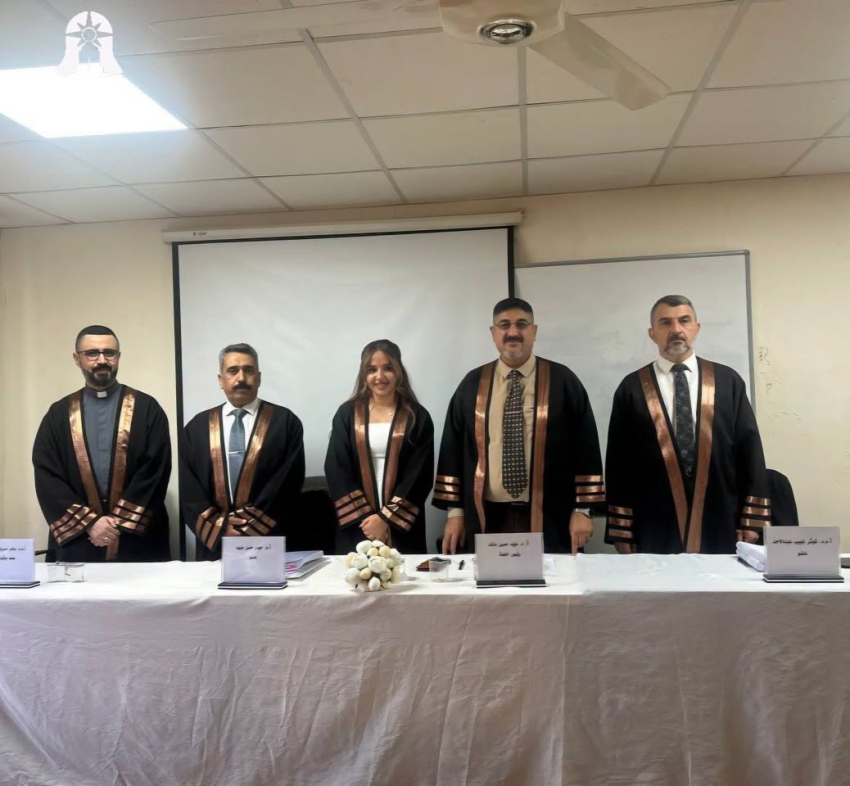 الطالبة مريانا نريمان توما تنال شهادة الماجستير في اللغة السريانية