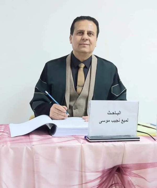 الفنان التشكيلي لميع نجيب موسى ينال شهادة الدكتوراه