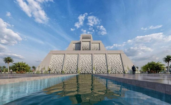 المباشرة بالمرحلة الأخيرة لمدينة أور لإستقطاب الحج المسيحي والسياحة الاثارية مستقبلاً