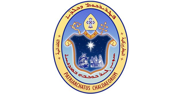 البطريركية الكلدانية تلغي المظاهر الخارجية للاحتفال بعيد القيامة